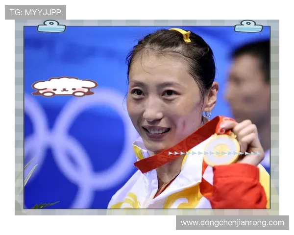 对话王敏：回顾羽毛球生涯的辉煌与挑战之路